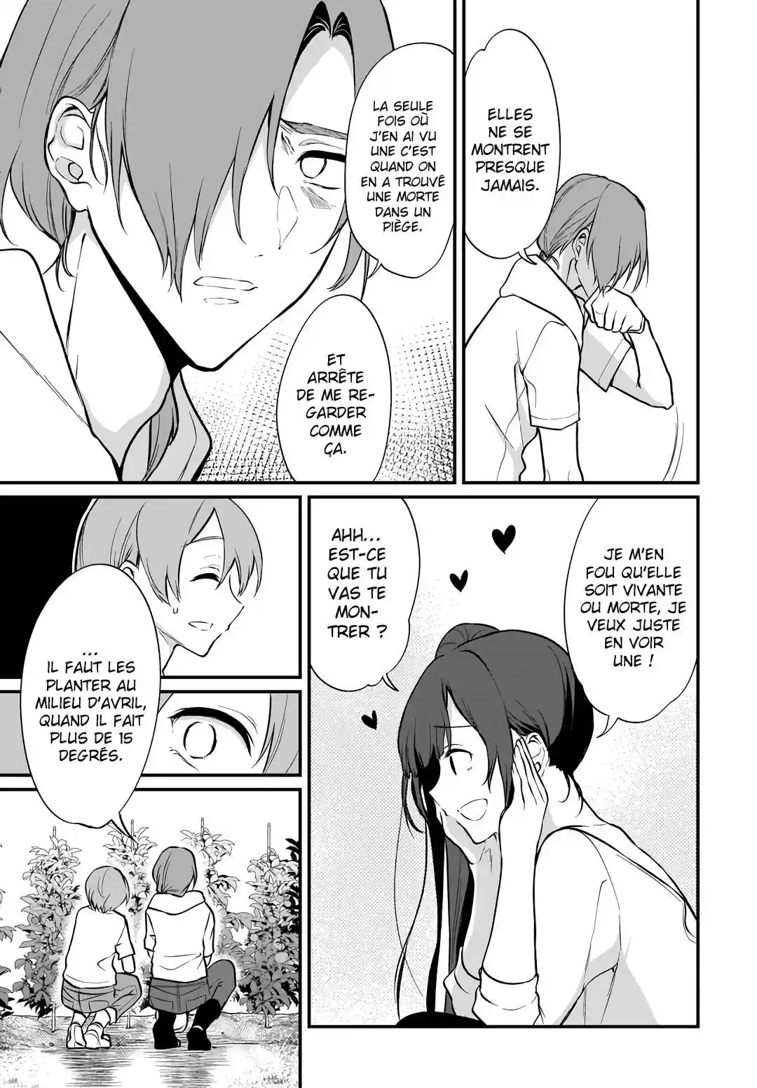 Ane Naru Mono 38 page 6