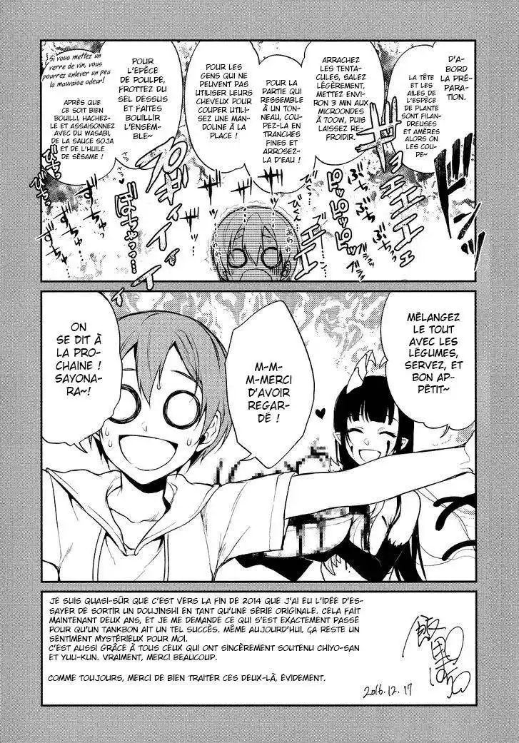 Ane Naru Mono 6.5 page 2