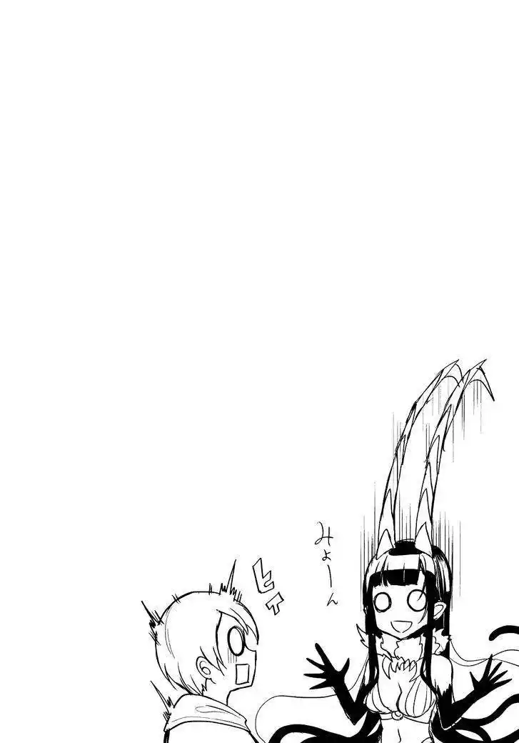 Ane Naru Mono 6.5 page 3