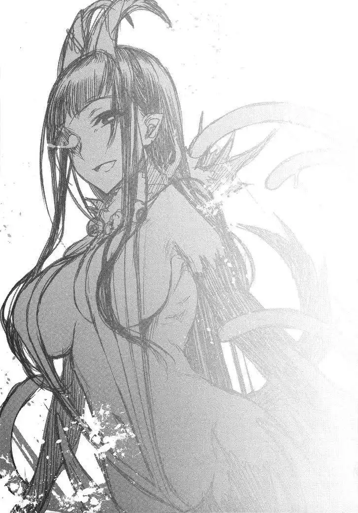 Ane Naru Mono 6.5 page 5
