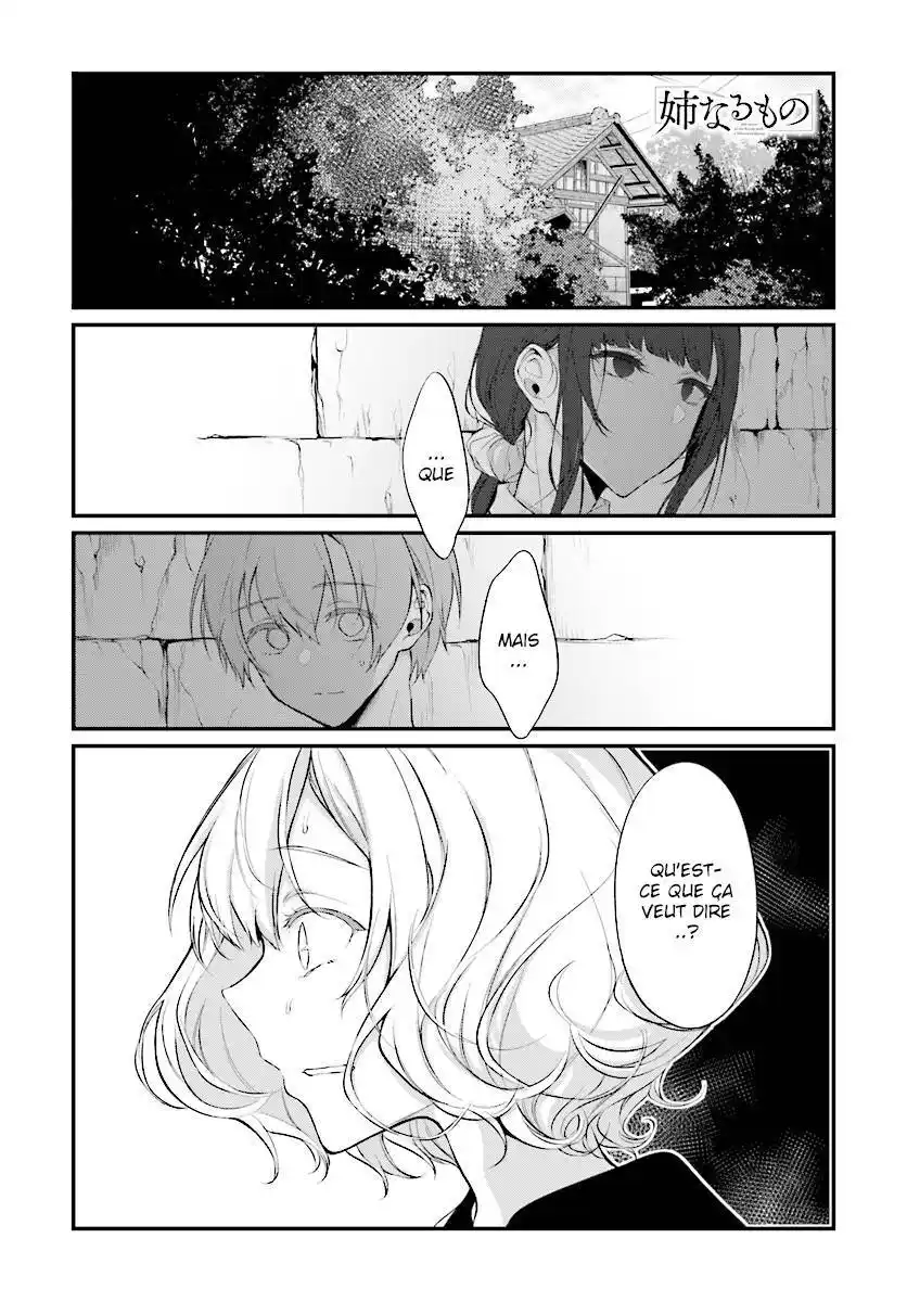 Ane Naru Mono 23 page 2