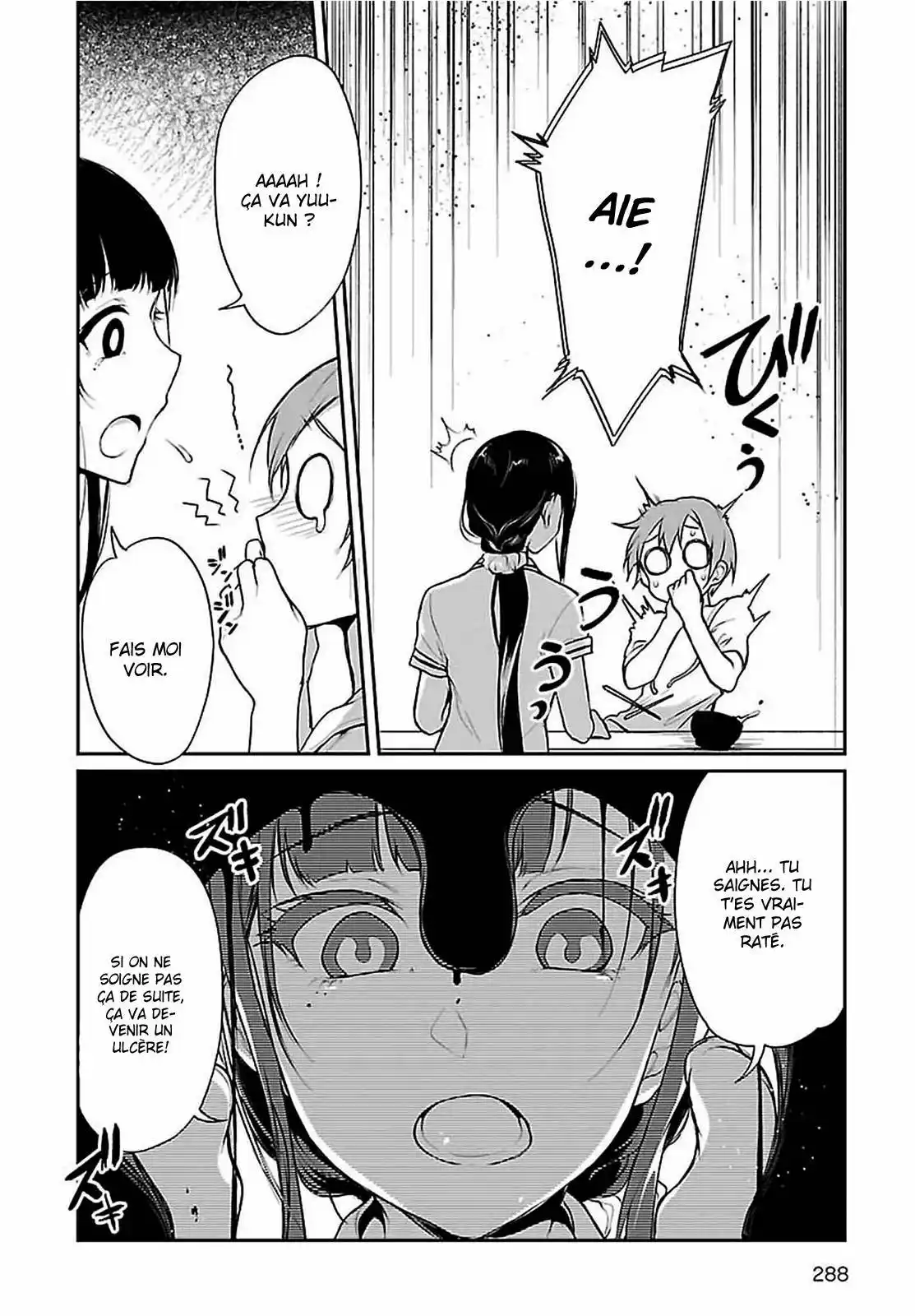 Ane Naru Mono 7 page 13