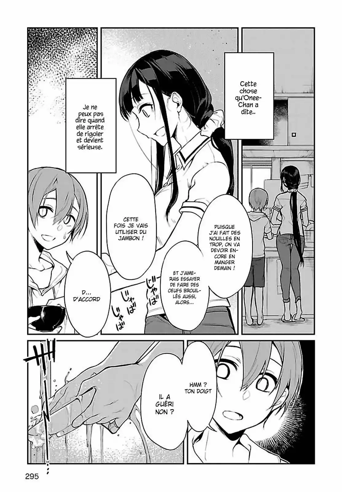 Ane Naru Mono 7 page 17