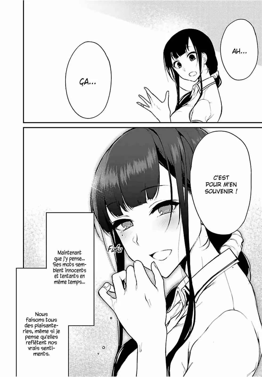 Ane Naru Mono 7 page 18
