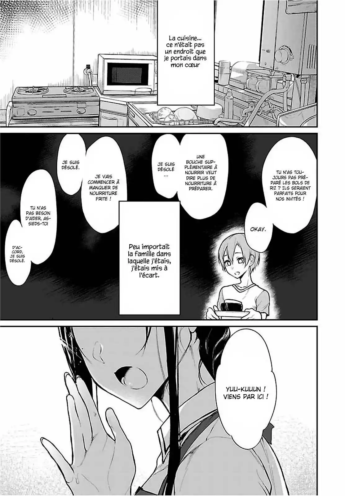 Ane Naru Mono 7 page 6