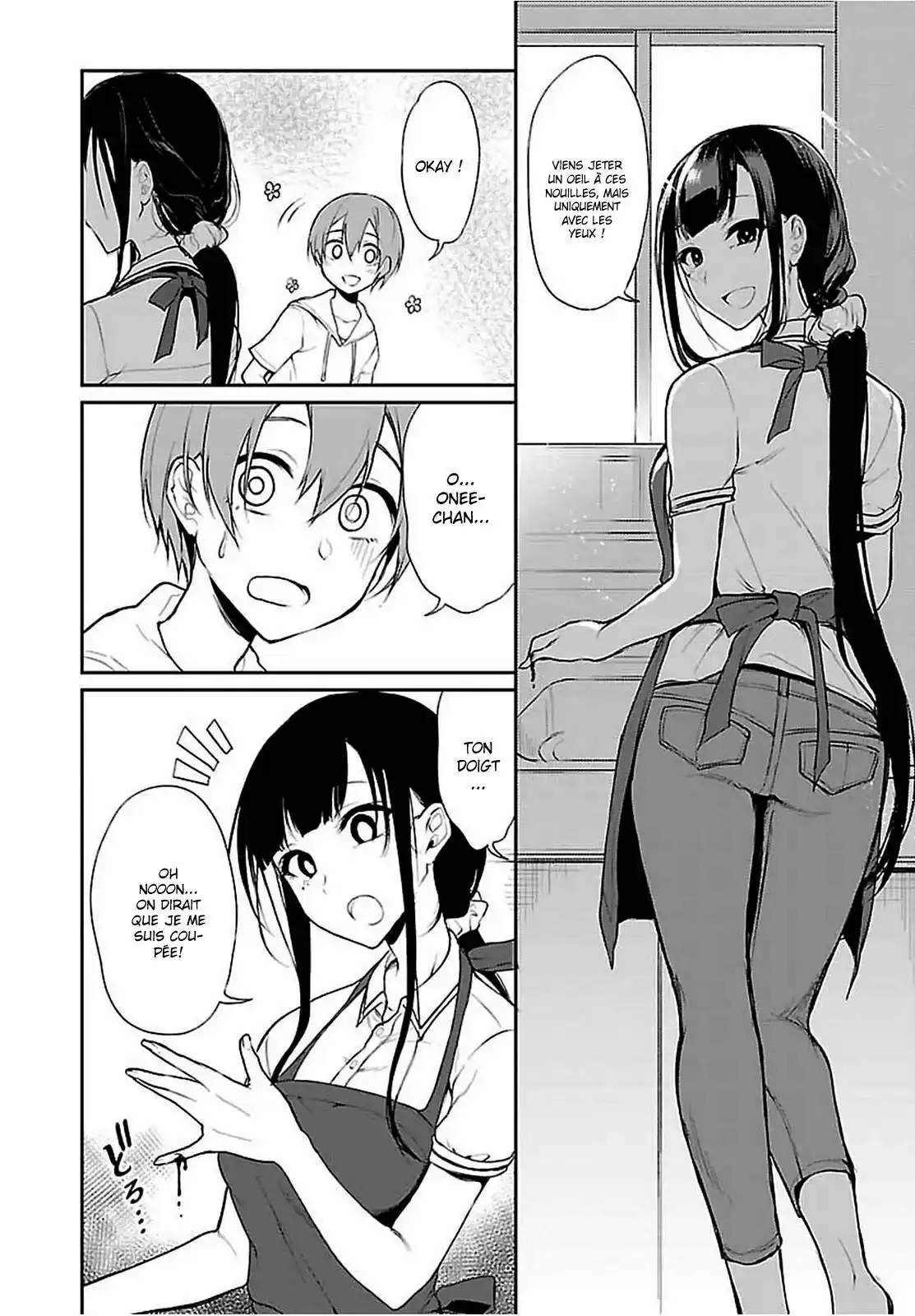 Ane Naru Mono 7 page 7