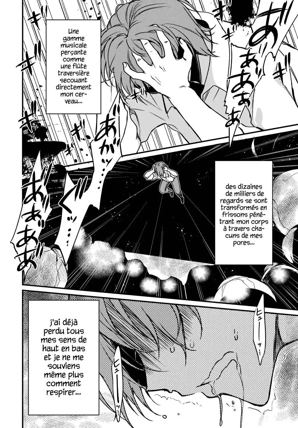 Ane Naru Mono 31 page 7