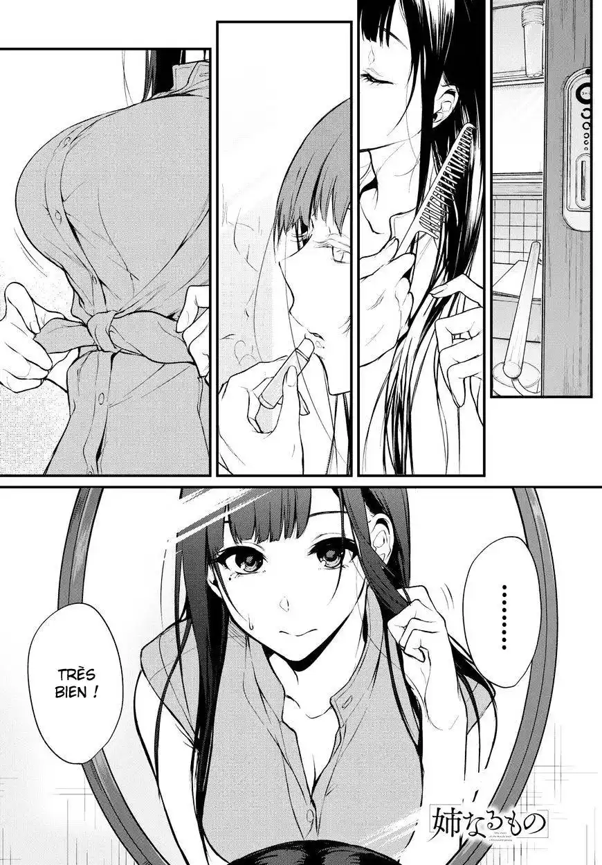 Ane Naru Mono 13 page 2