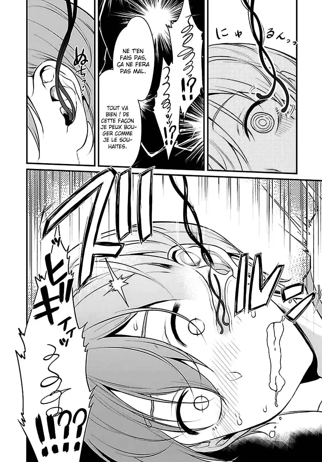 Ane Naru Mono 5 page 11