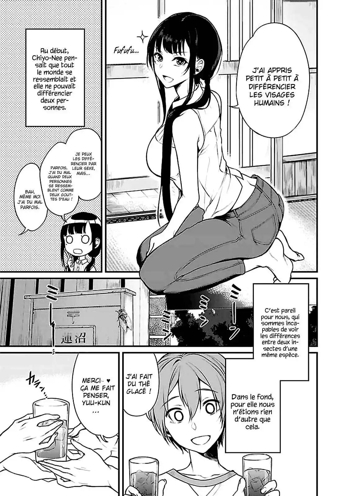 Ane Naru Mono 5 page 4