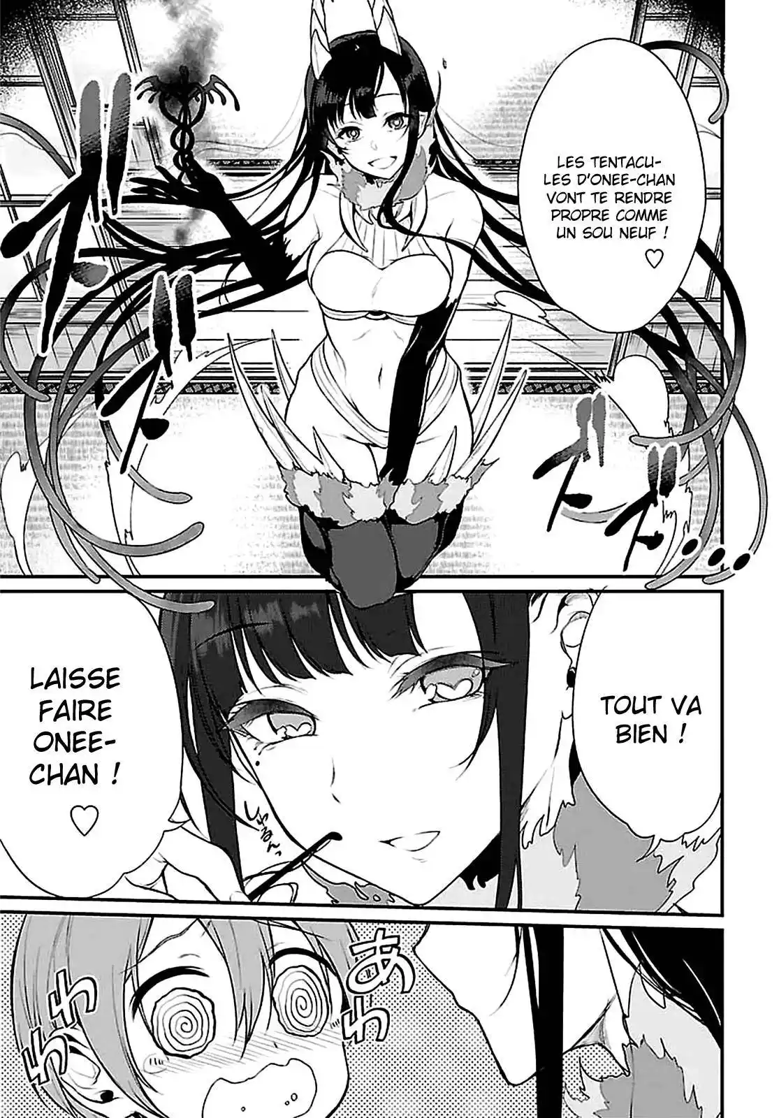 Ane Naru Mono 5 page 8
