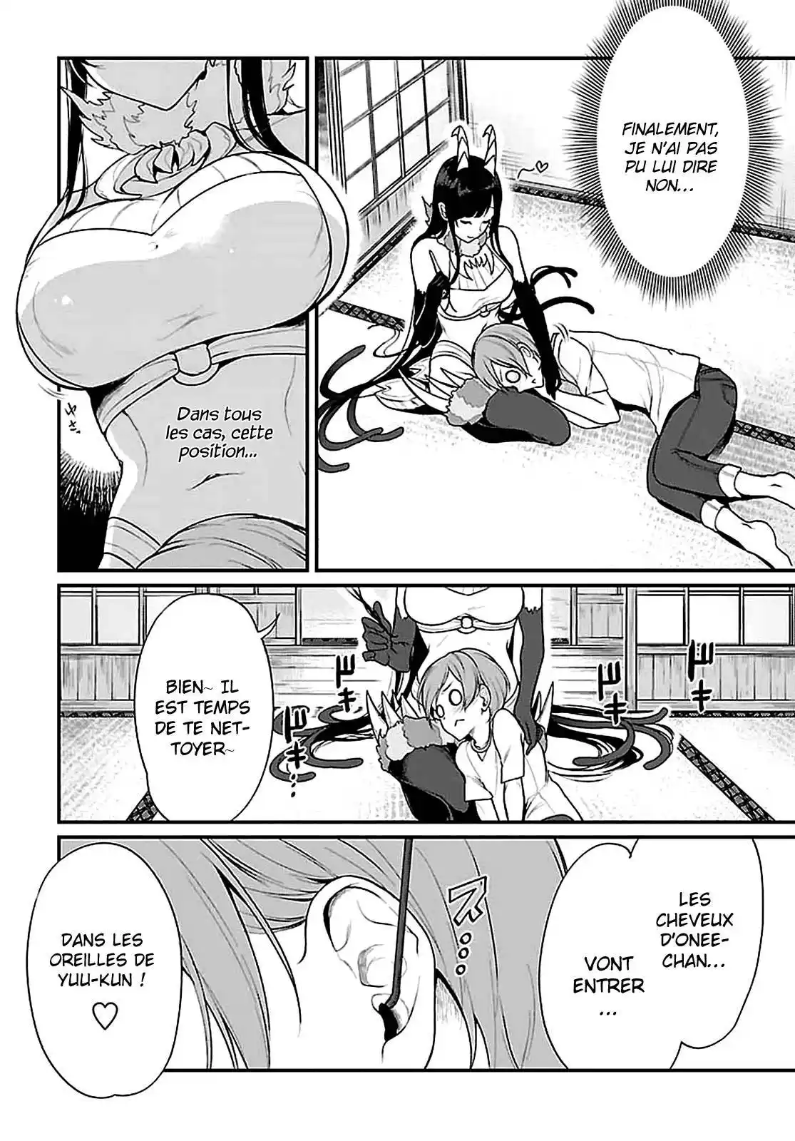 Ane Naru Mono 5 page 9