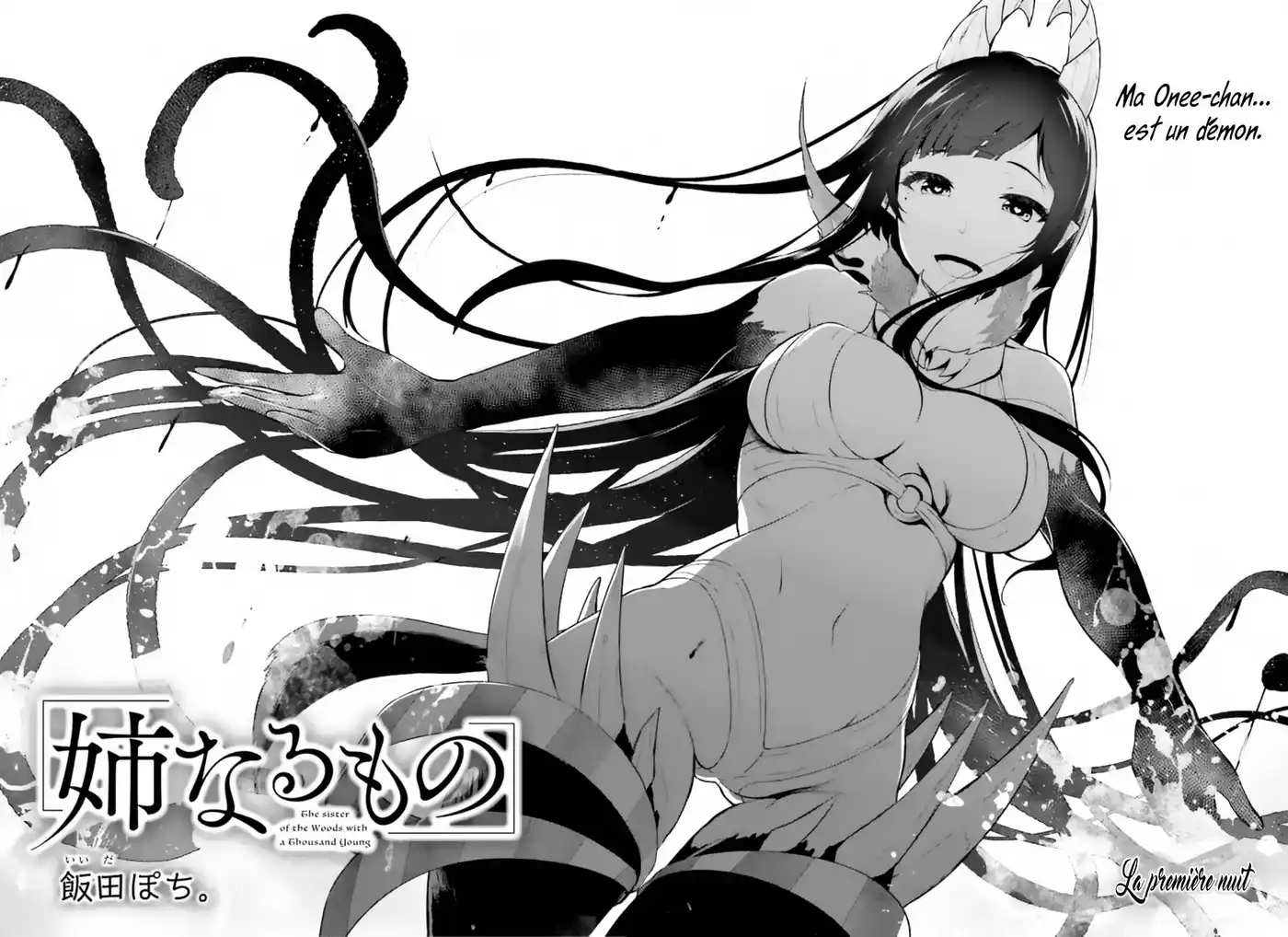 Ane Naru Mono 1 page 3