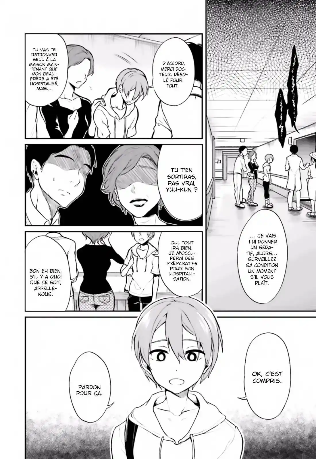 Ane Naru Mono 1 page 5