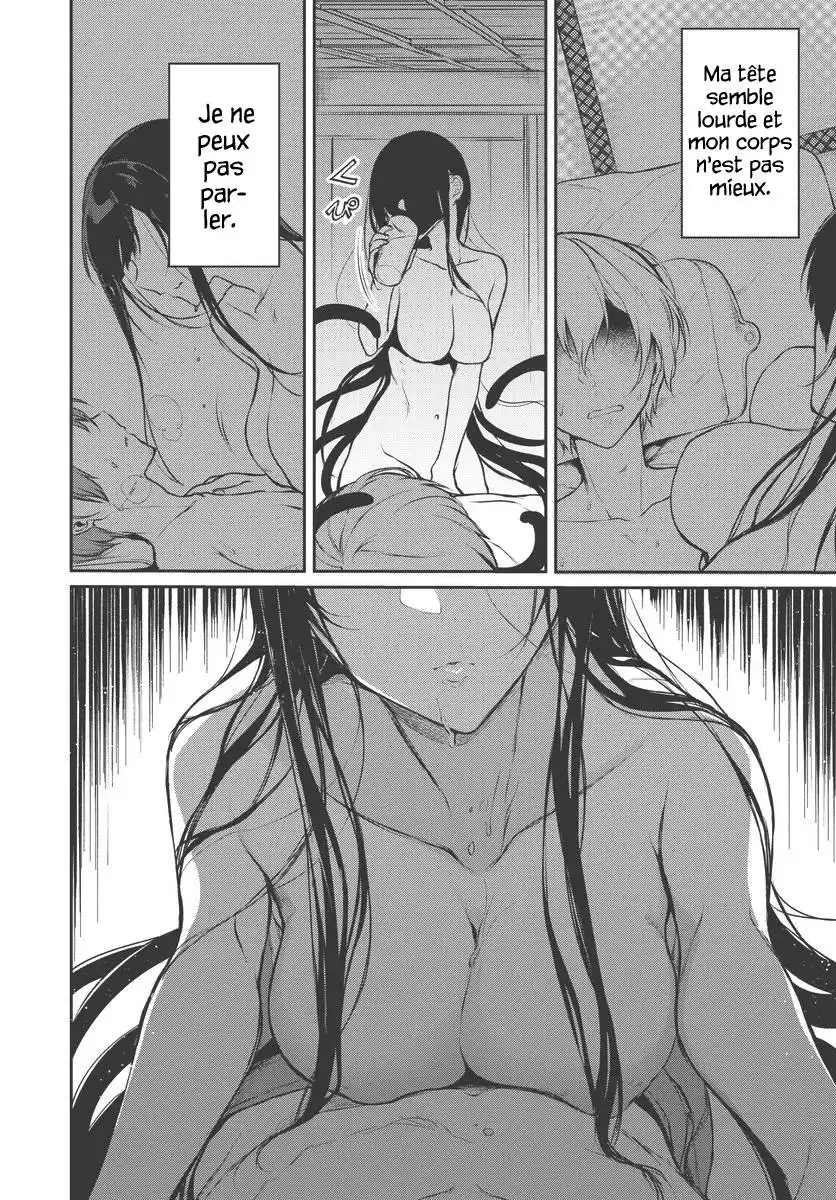 Ane Naru Mono 20 page 8
