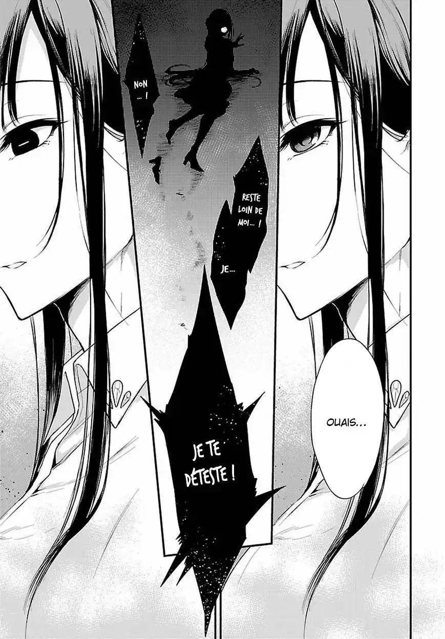 Ane Naru Mono 6 page 12