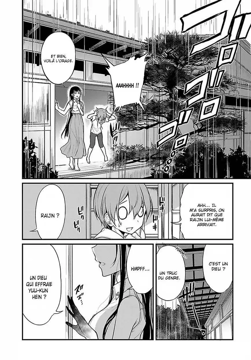 Ane Naru Mono 6 page 5