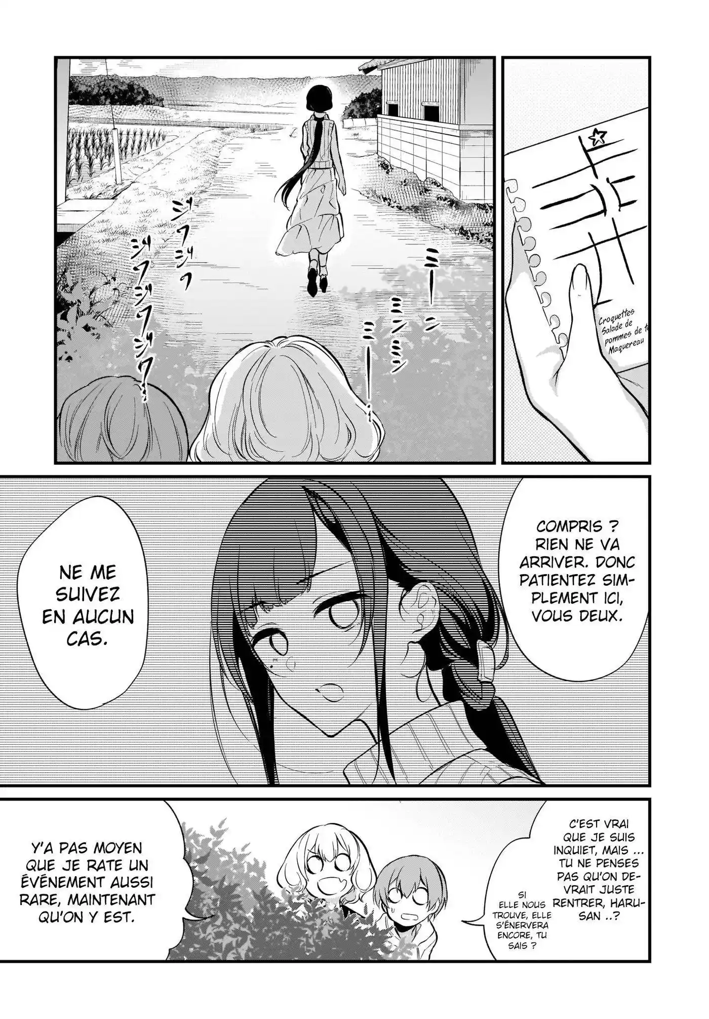 Ane Naru Mono 27 page 6