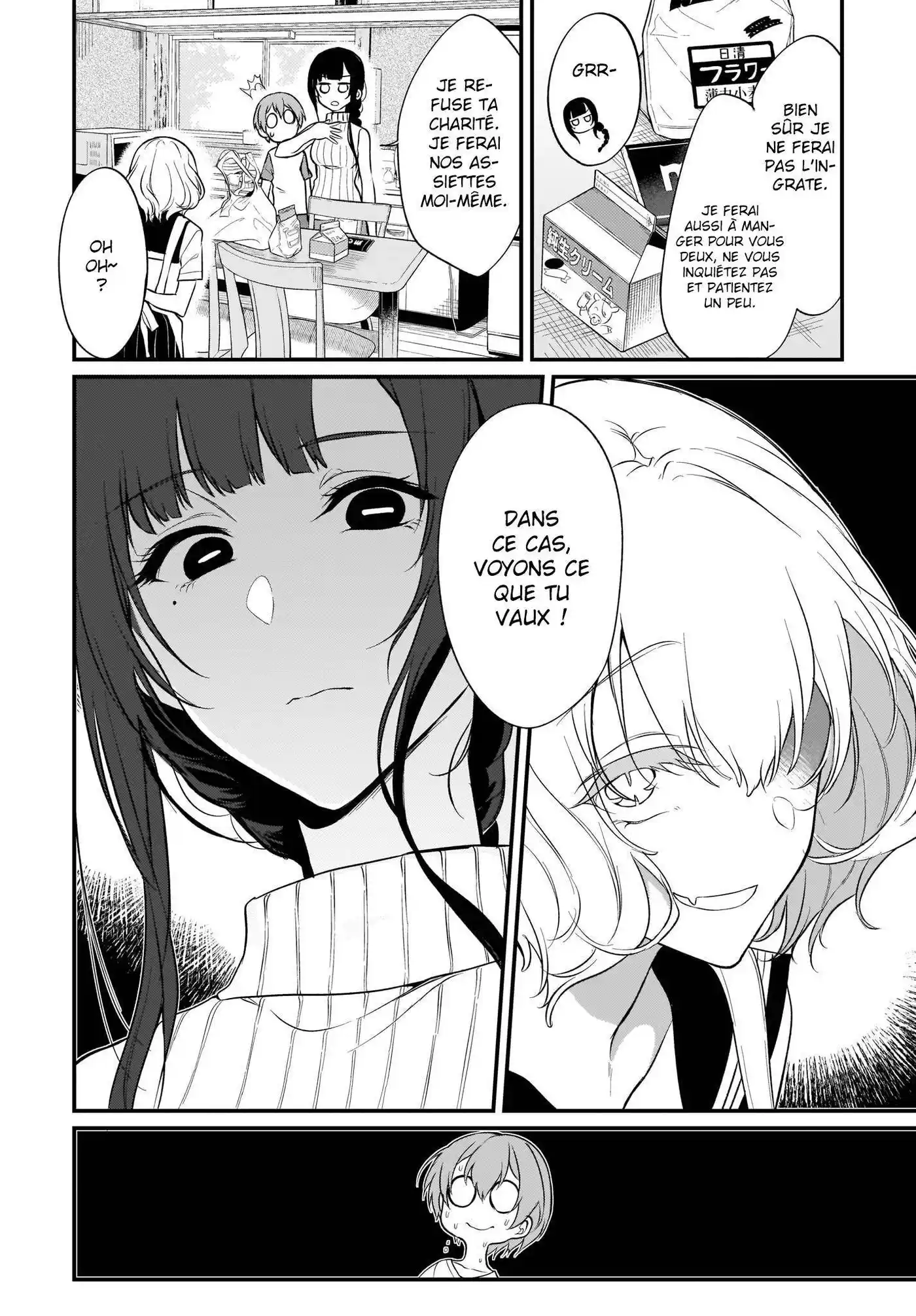 Ane Naru Mono 25 page 5