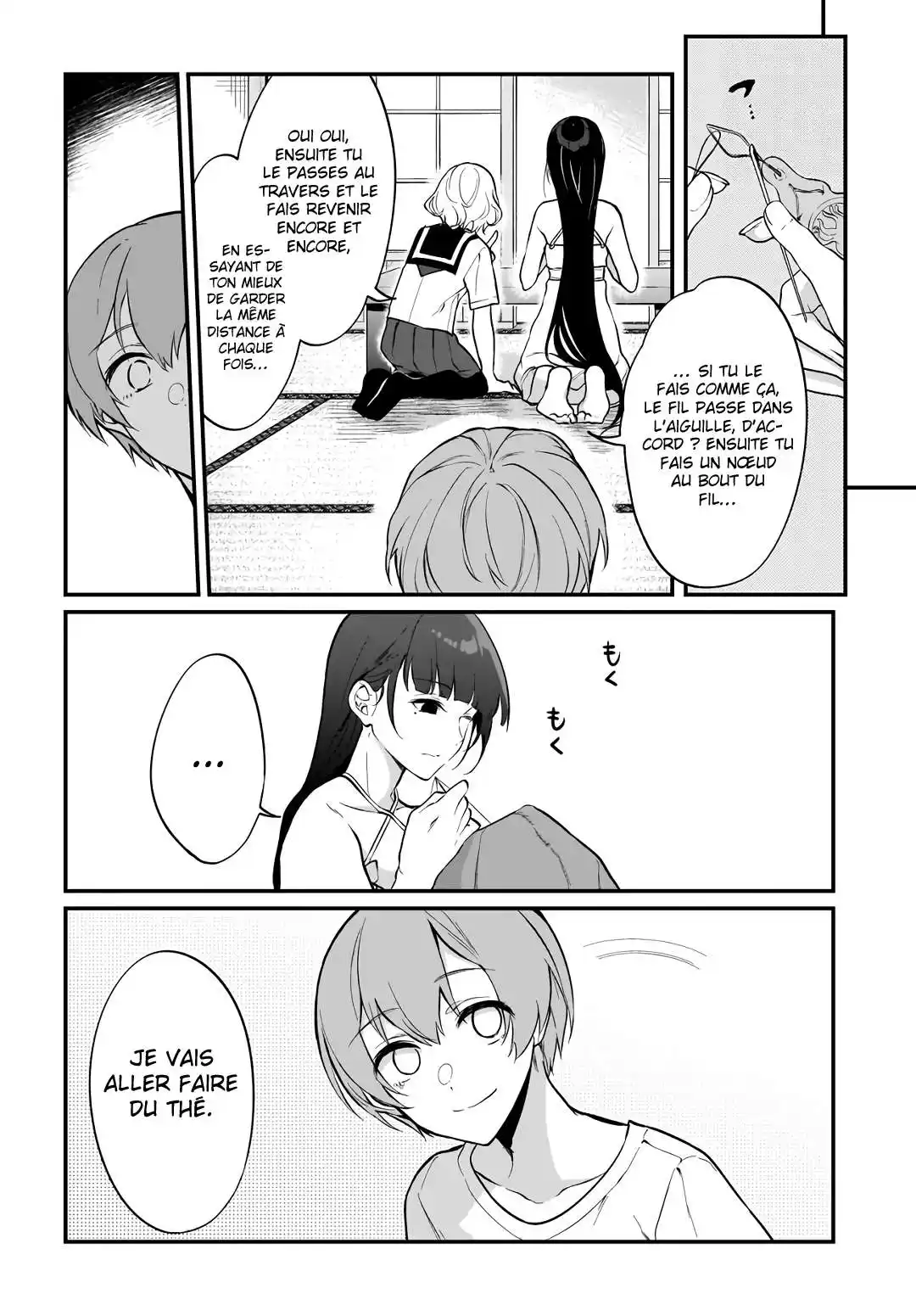 Ane Naru Mono 39 page 5