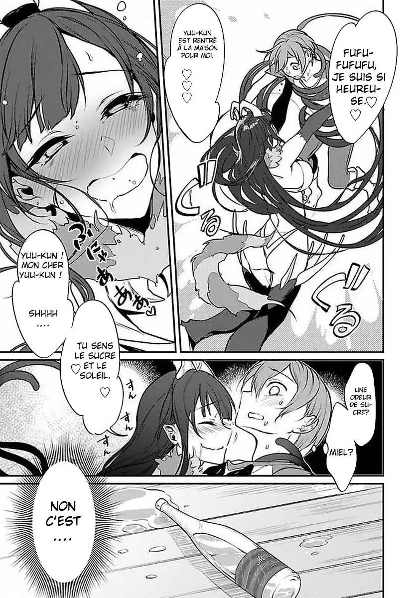 Ane Naru Mono 18 page 9