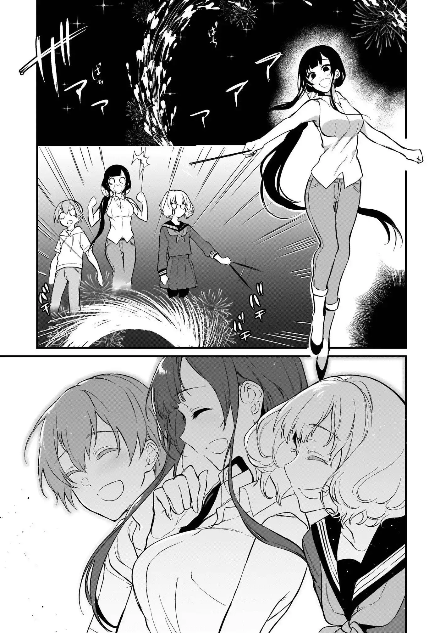 Ane Naru Mono 28 page 10