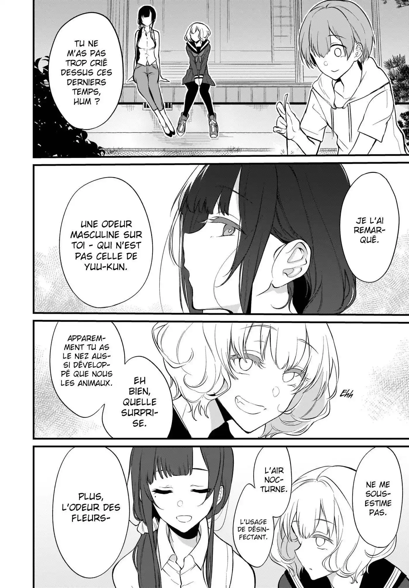 Ane Naru Mono 28 page 11