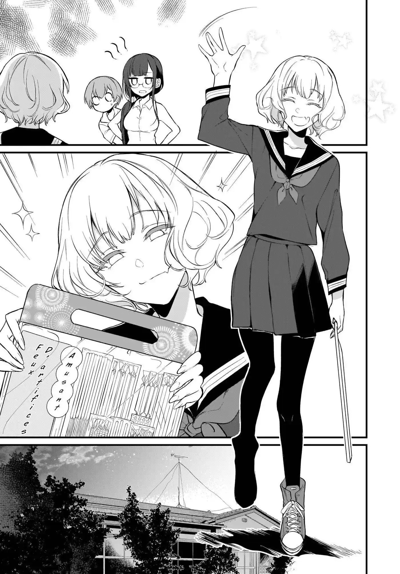 Ane Naru Mono 28 page 8