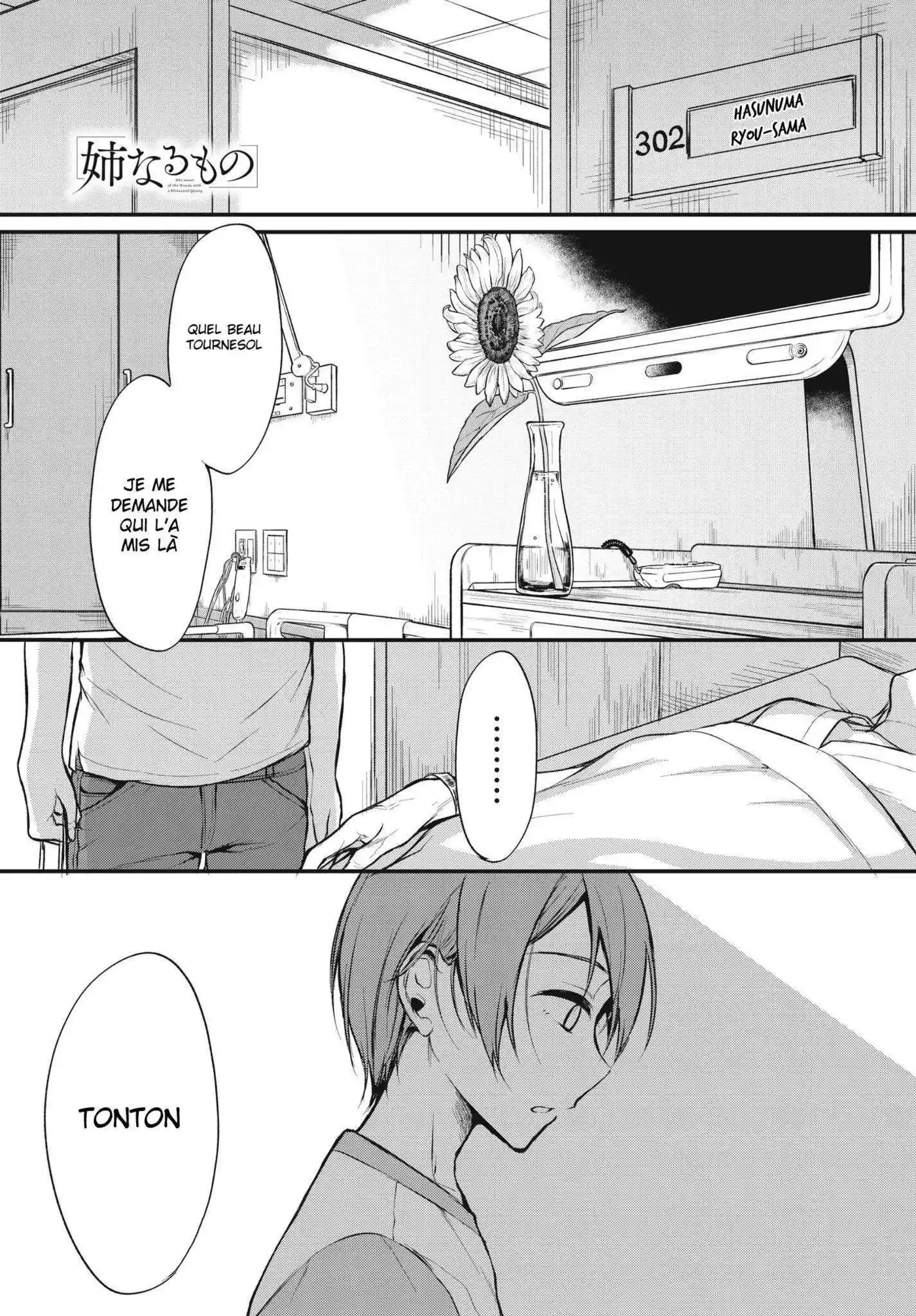 Ane Naru Mono 12 page 2