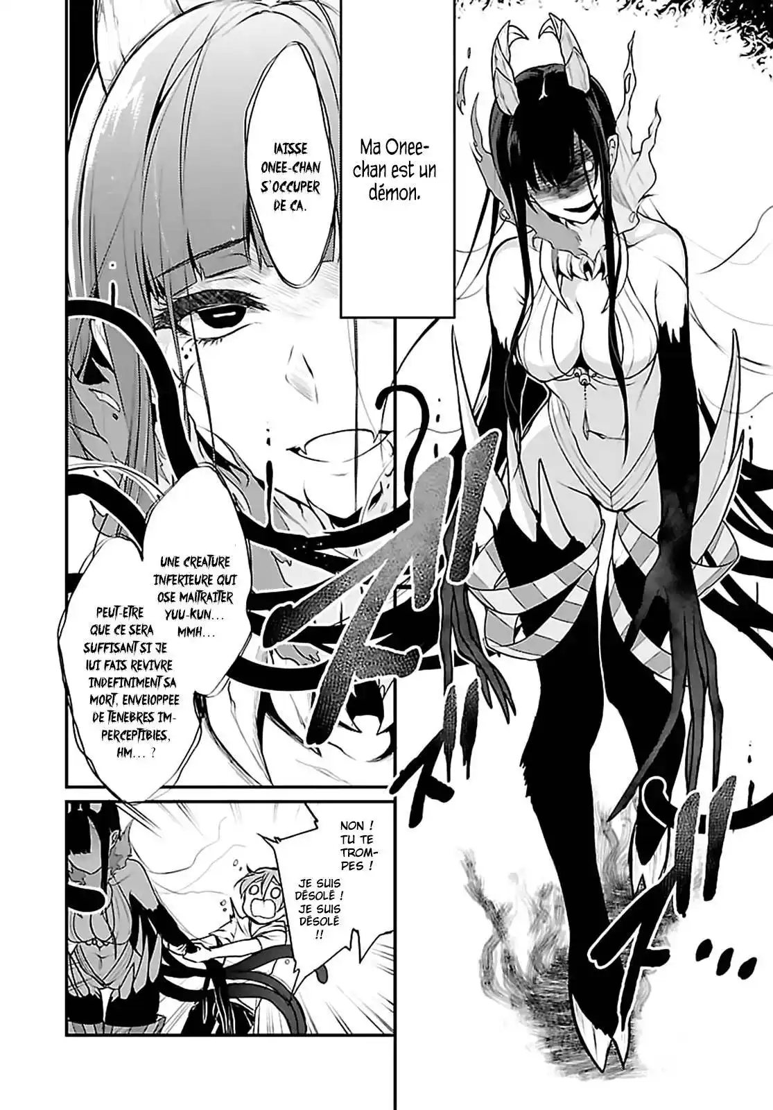 Ane Naru Mono 3 page 5