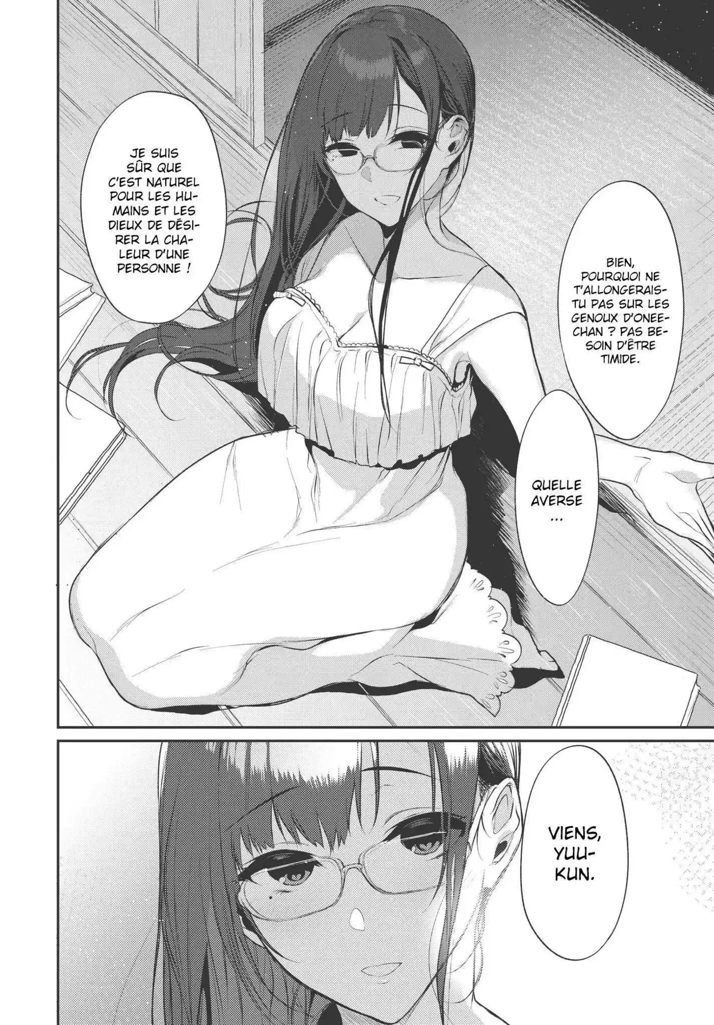 Ane Naru Mono 22.5 page 3