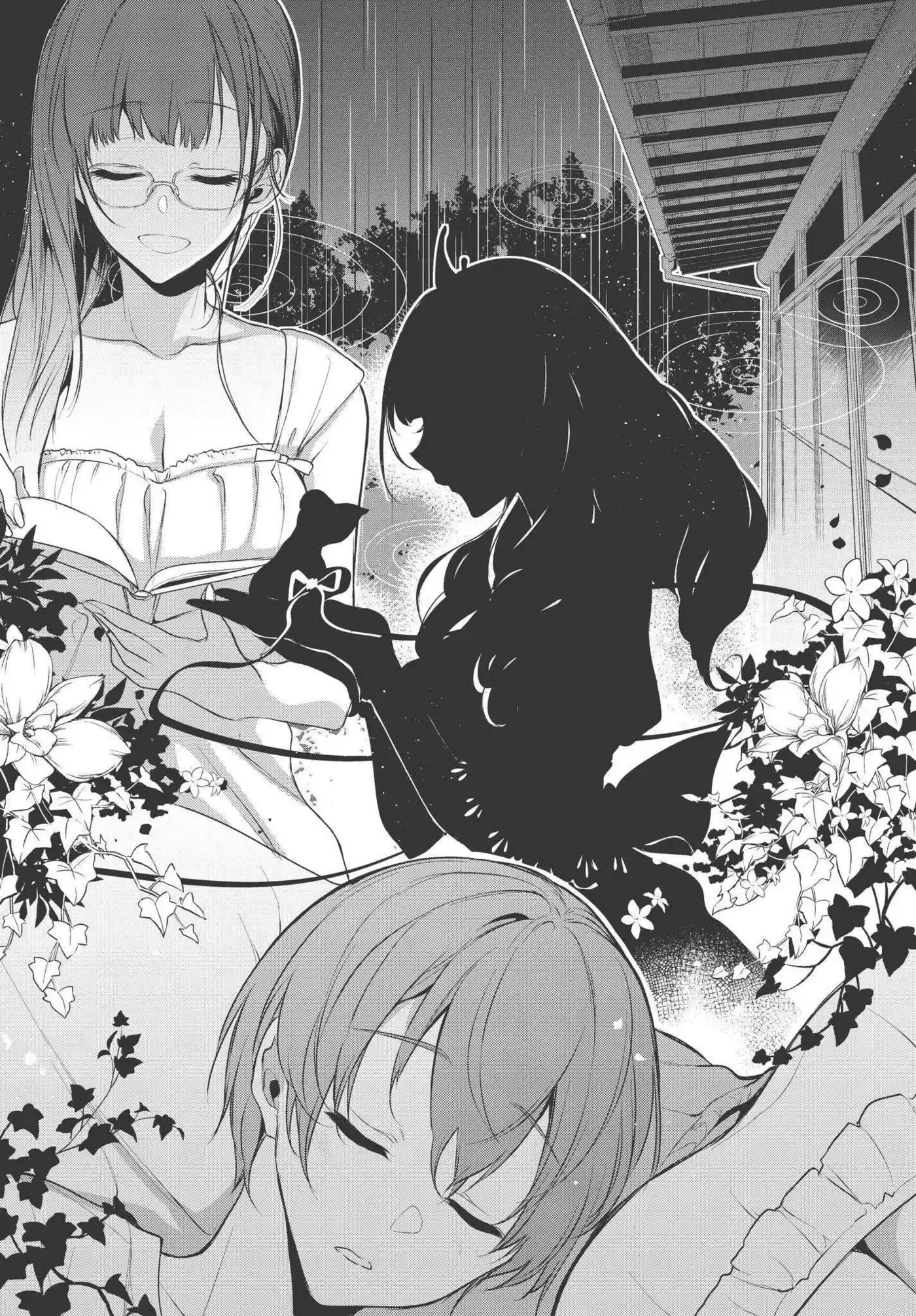 Ane Naru Mono 22.5 page 6