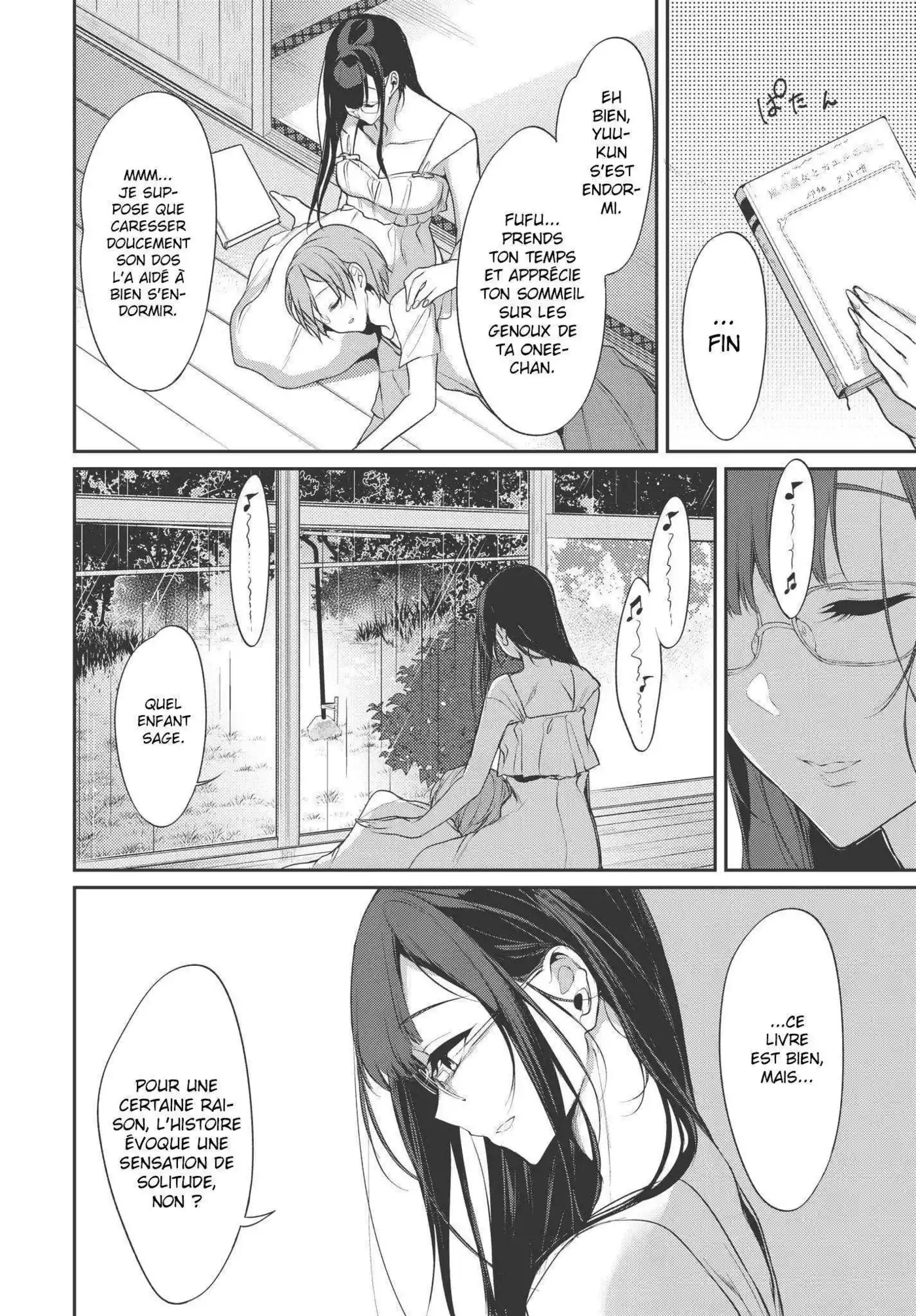 Ane Naru Mono 22.5 page 7