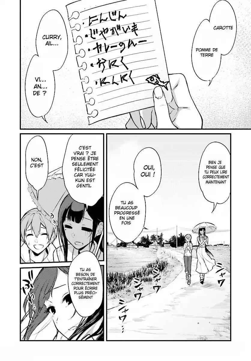 Ane Naru Mono 15 page 3
