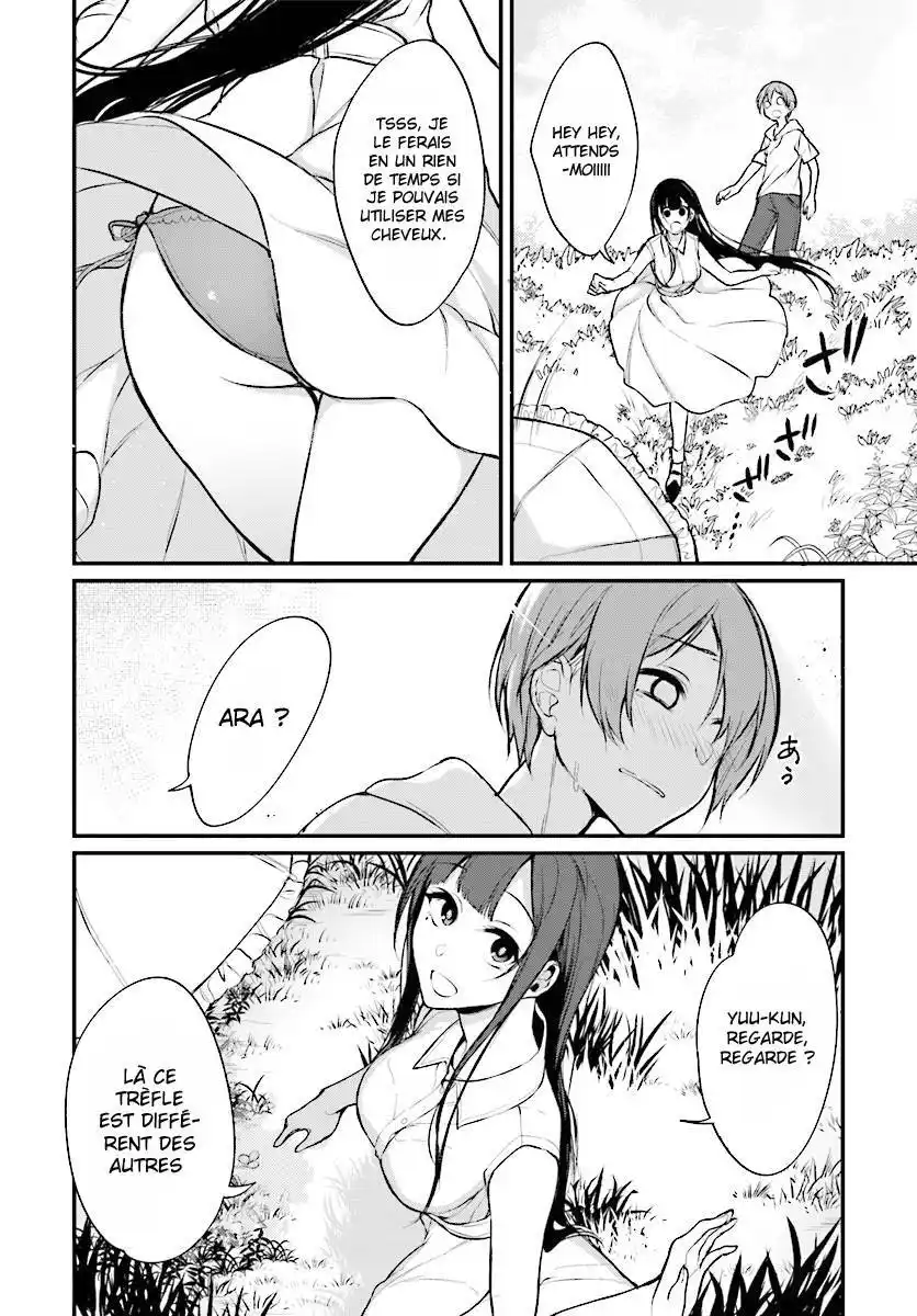 Ane Naru Mono 15 page 5