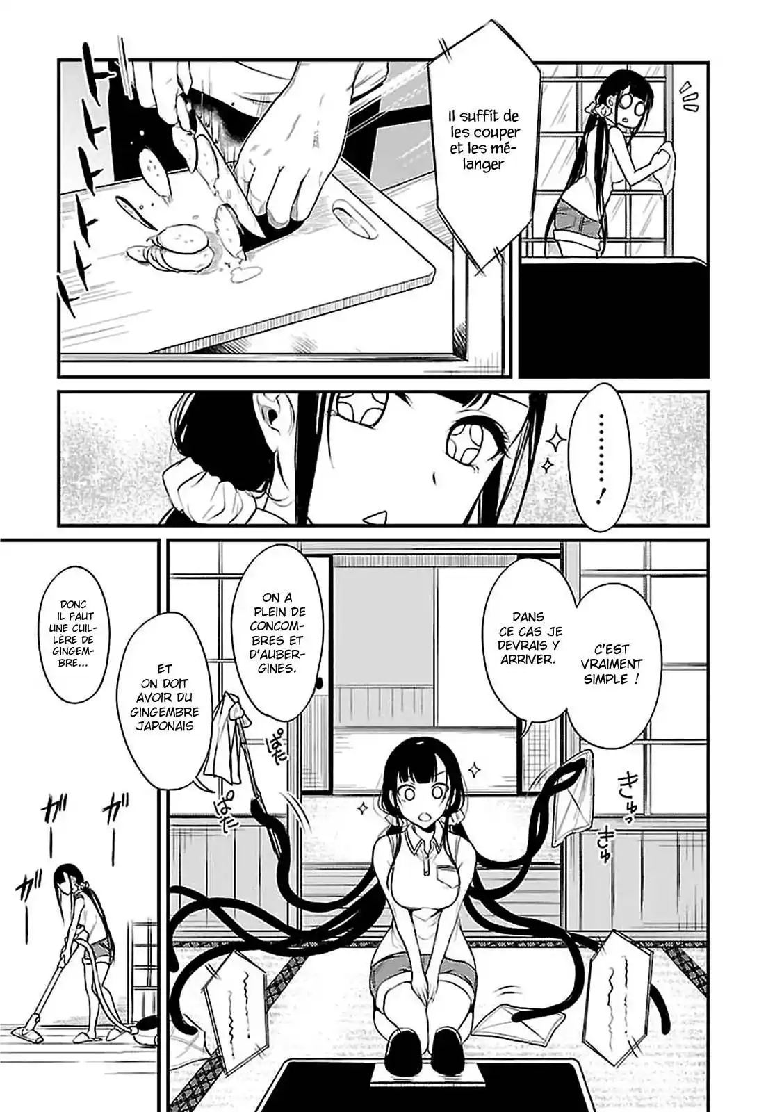 Ane Naru Mono 8 page 6