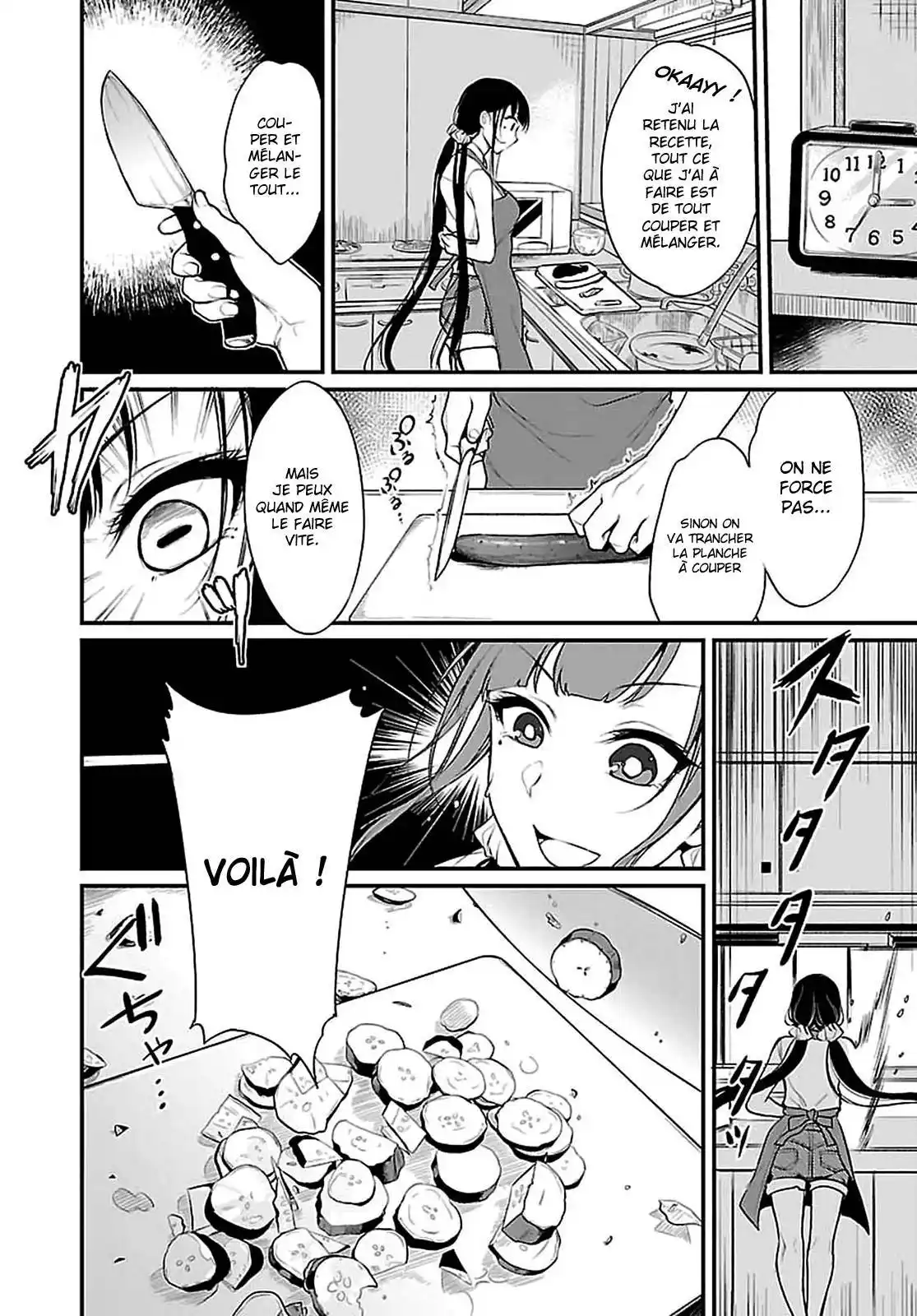 Ane Naru Mono 8 page 7
