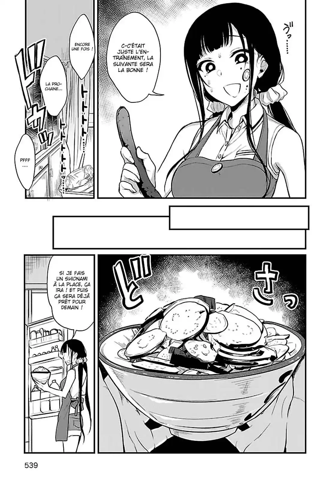 Ane Naru Mono 8 page 8