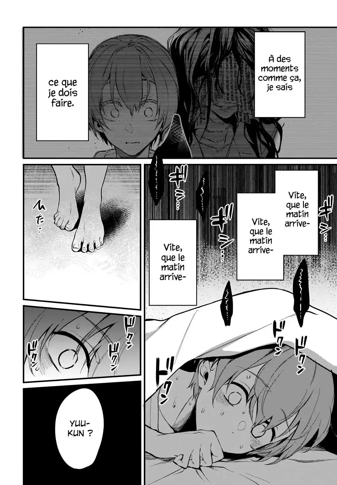 Ane Naru Mono 40 page 3