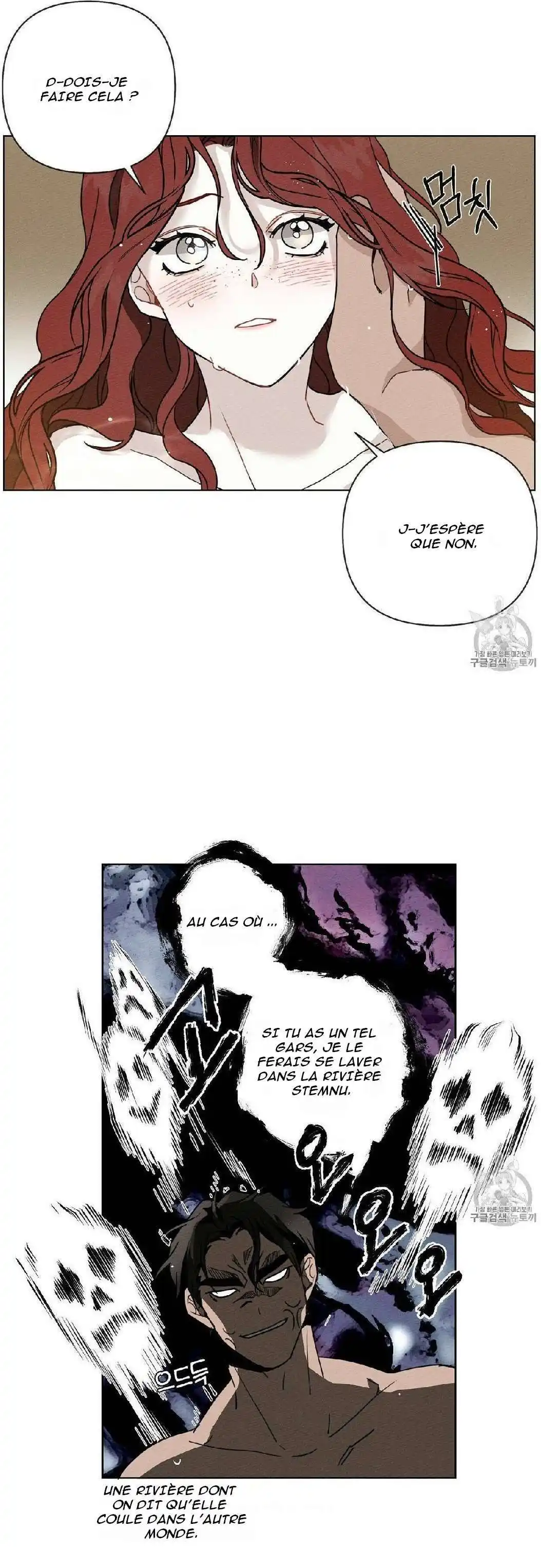 Under The Oak Tree 9 page 6