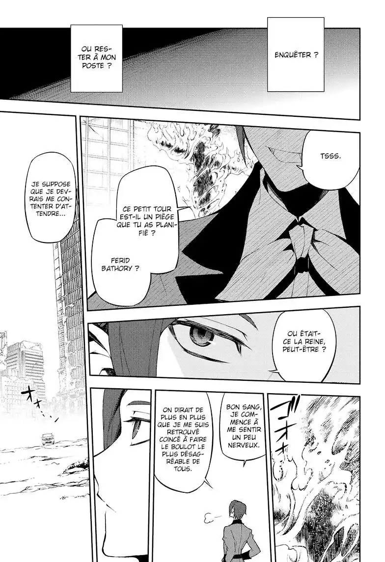 Seraph of the End 55 page 10