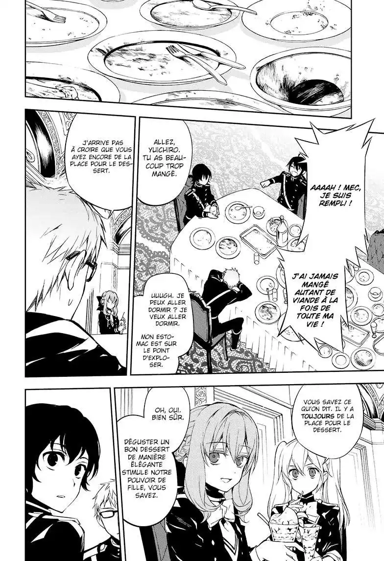 Seraph of the End 55 page 13