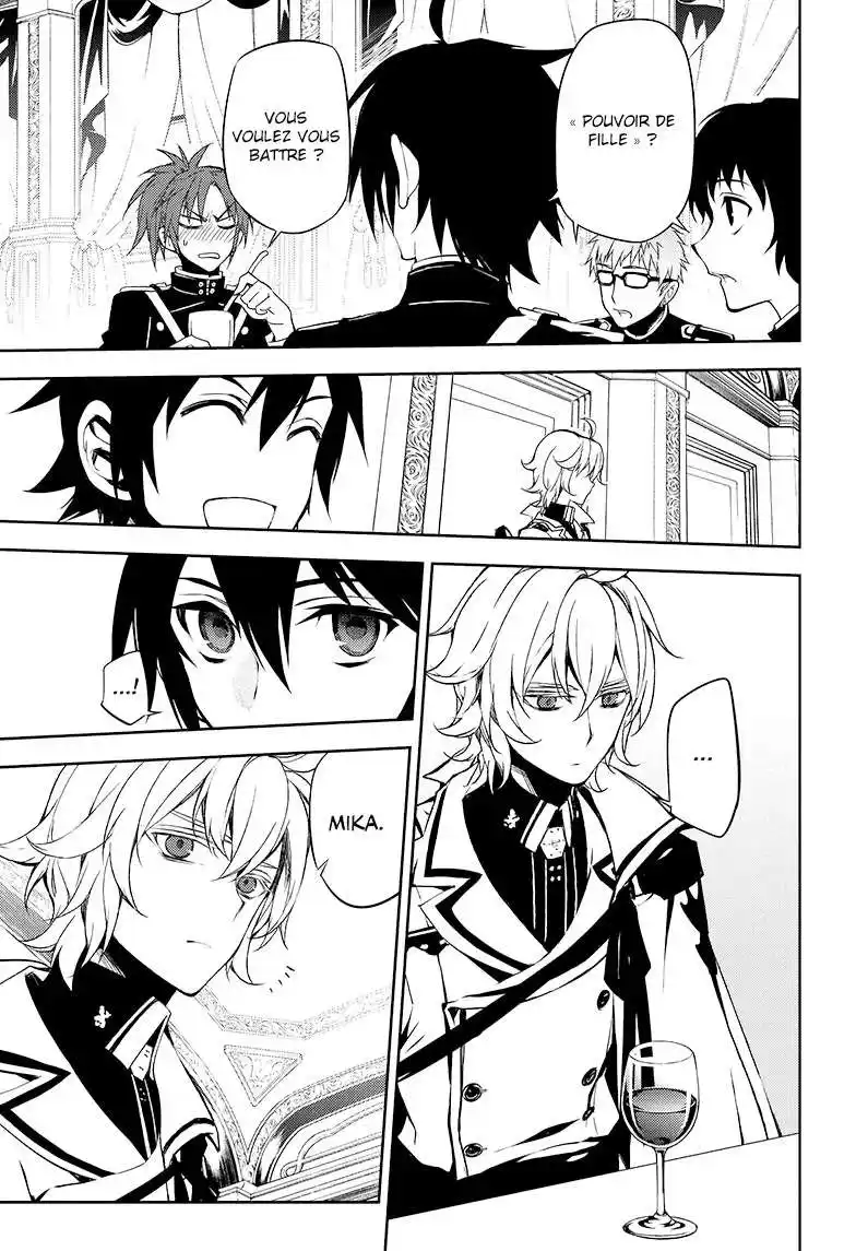 Seraph of the End 55 page 14