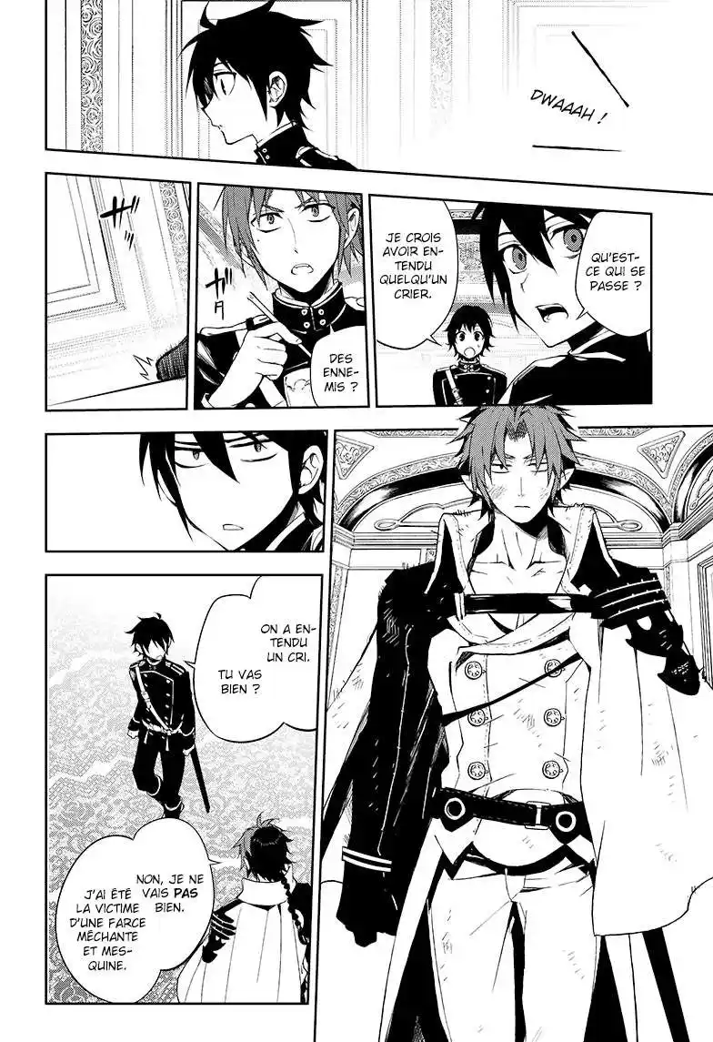 Seraph of the End 55 page 19