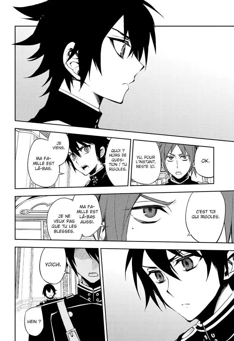 Seraph of the End 55 page 23