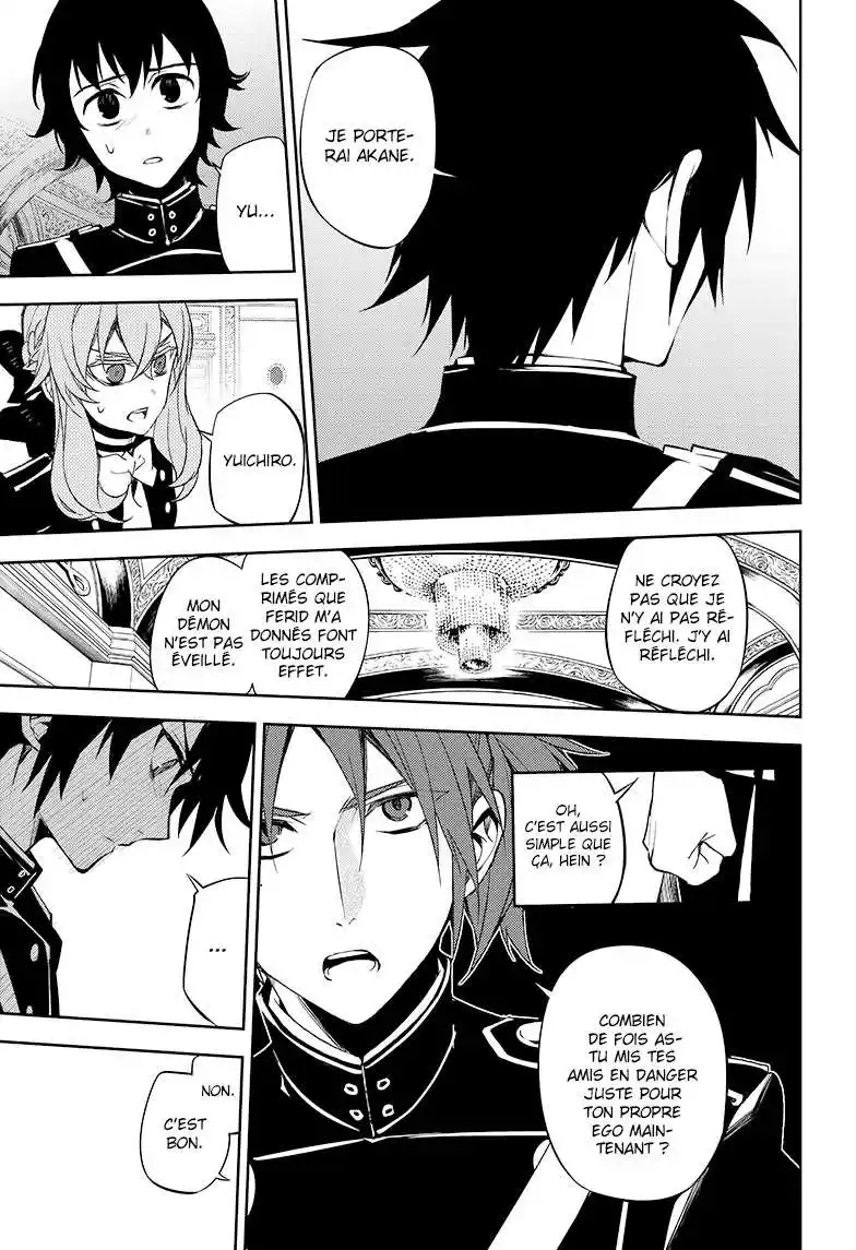 Seraph of the End 55 page 24