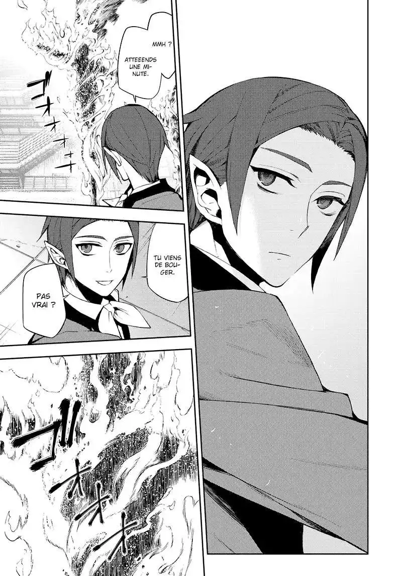 Seraph of the End 55 page 3