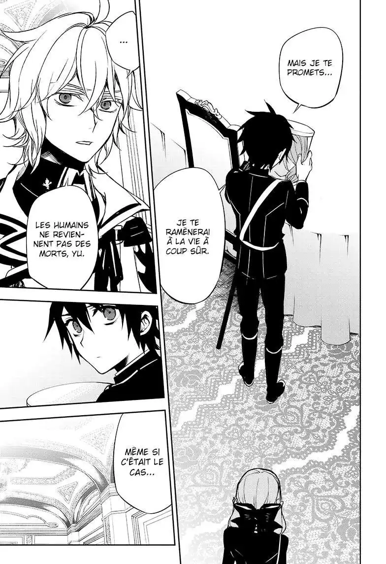 Seraph of the End 55 page 30