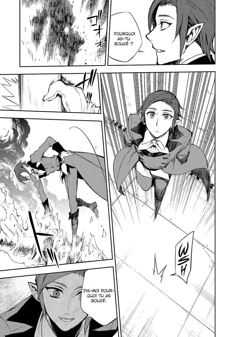 Seraph of the End 55 page 5