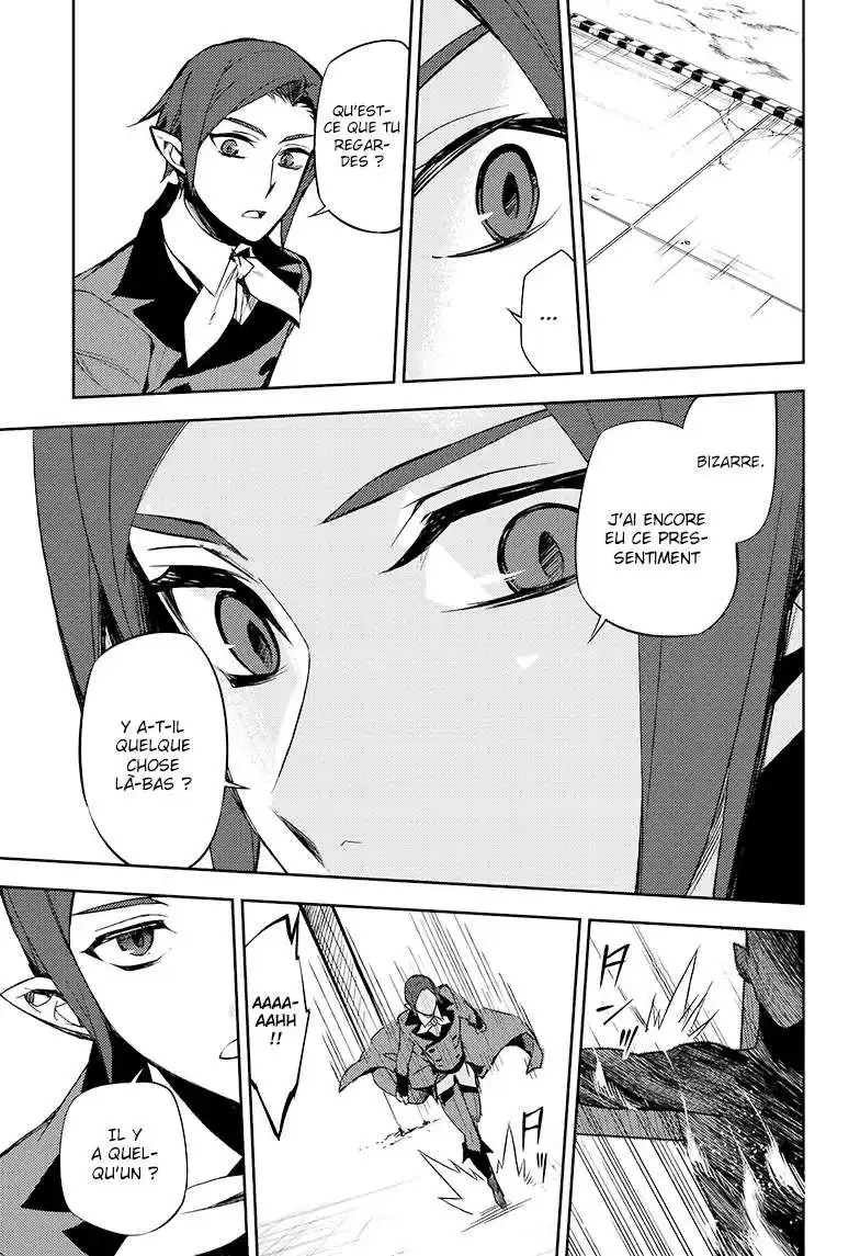 Seraph of the End 55 page 7